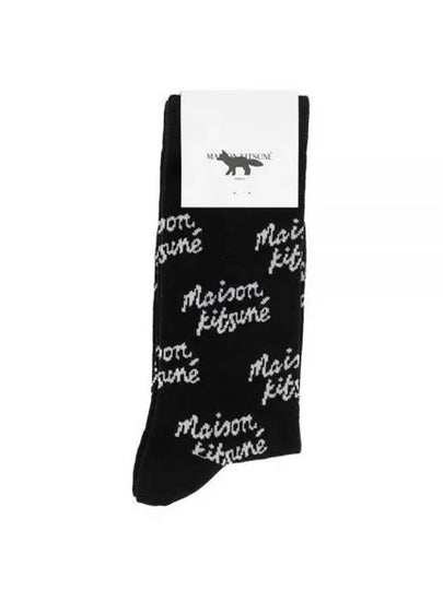 All Over Logo Socks Black - MAISON KITSUNE - BALAAN 2