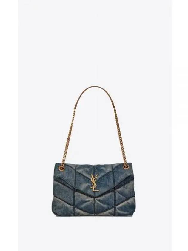 Puffer Small Cotton Shoulder Bag Rodeo Blue - SAINT LAURENT - BALAAN 2