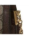 Ophidia GG Small Shoulder Bag Brown - GUCCI - BALAAN 9