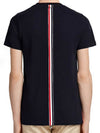 Men's Center Back Striped Short Sleeve T-Shirt Navy - THOM BROWNE - BALAAN 2