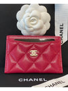 Gold Classic Caviar Card Wallet Red - CHANEL - BALAAN 2