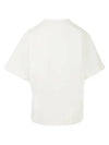 Logo T-Shirt Porcelain - JIL SANDER - BALAAN 4