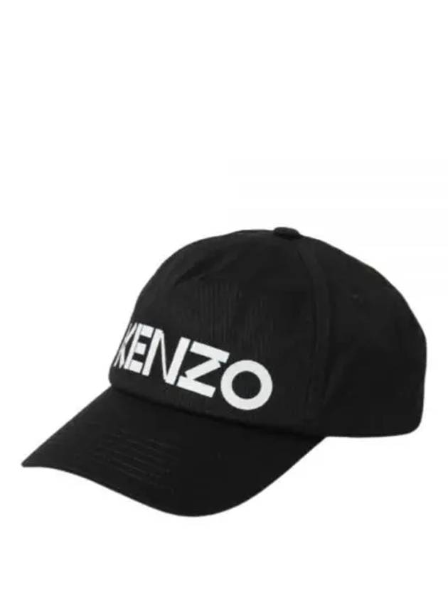 Paris Logo Print Cotton Ball Cap Black - KENZO - BALAAN 2