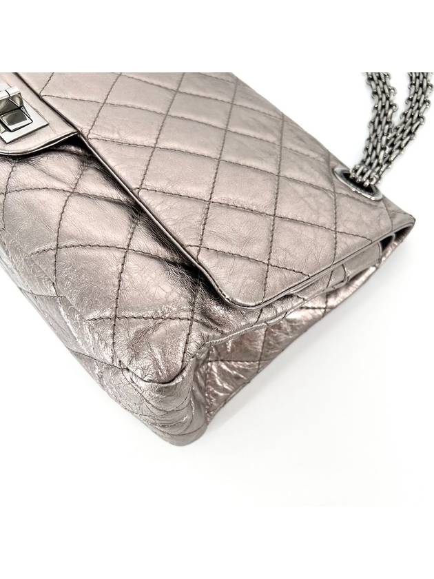 Metallic Vintage Jumbo 2 55 Shoulder Bag and Crossbody - CHANEL - BALAAN 9