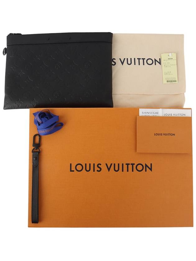 M81570 Monogram Shadow Pochette Togo Clutch Bag 24 Year Department Store Receipt 33803Y - LOUIS VUITTON - BALAAN 7