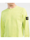 Garment Dyed Malfile Fleece Crewneck Sweatshirt Apple Green - STONE ISLAND - BALAAN 4