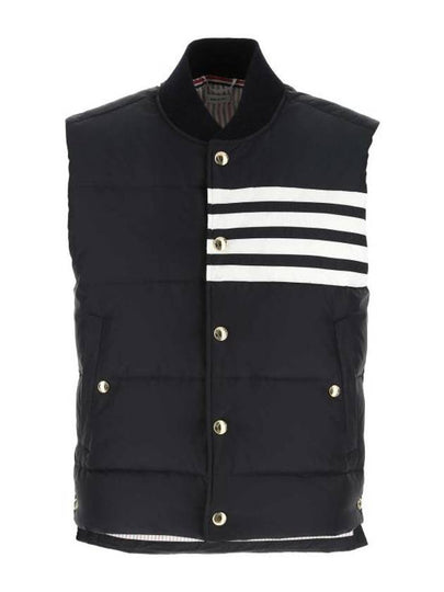 Men's Matte Diagonal Nylon Down Padded Vest Navy - THOM BROWNE - BALAAN 2