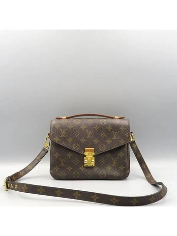 M40780 2 WAY bag - LOUIS VUITTON - BALAAN 1