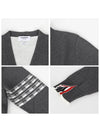 4-Bar V-Neck Hector Jacquard Cotton Cardigan Grey - THOM BROWNE - BALAAN 5