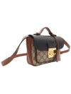 Brown GG Supreme Canvas Paddle Lock Small Top Handle 2WAY - GUCCI - BALAAN 4