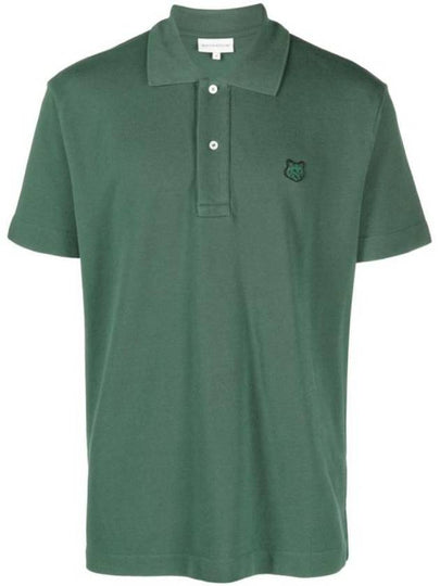 Bold Fox Head Patch Comfort Short Sleeve Polo Shirt Green - MAISON KITSUNE - BALAAN 2