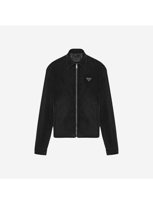 Velvet Denim Blouson Jacket Black - PRADA - BALAAN 1