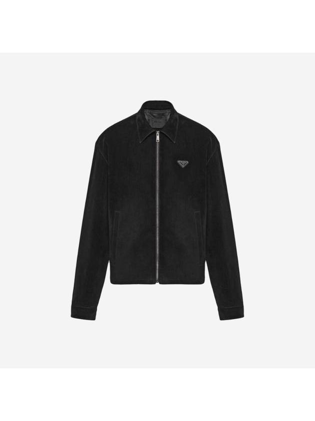 Velvet Denim Blouson Jacket Black - PRADA - BALAAN 1