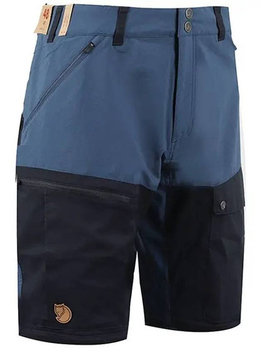 Men's outdoor shorts, hiking pants, Abisco Midsummer Shorts - FJALL RAVEN - BALAAN 2