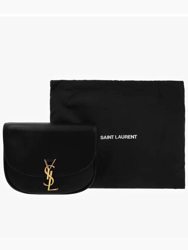 Kaia Satchel Medium Cross Bag Black - SAINT LAURENT - BALAAN 4