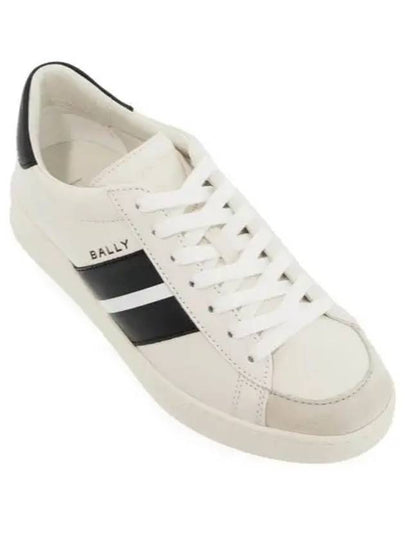 Round Toe Lace-Up Leather Low Top Sneakers White - BALLY - BALAAN 2