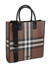 ExaGGerated Check Slim Vertical Denny Tote Bag Dark Birch Brown - BURBERRY - BALAAN 4