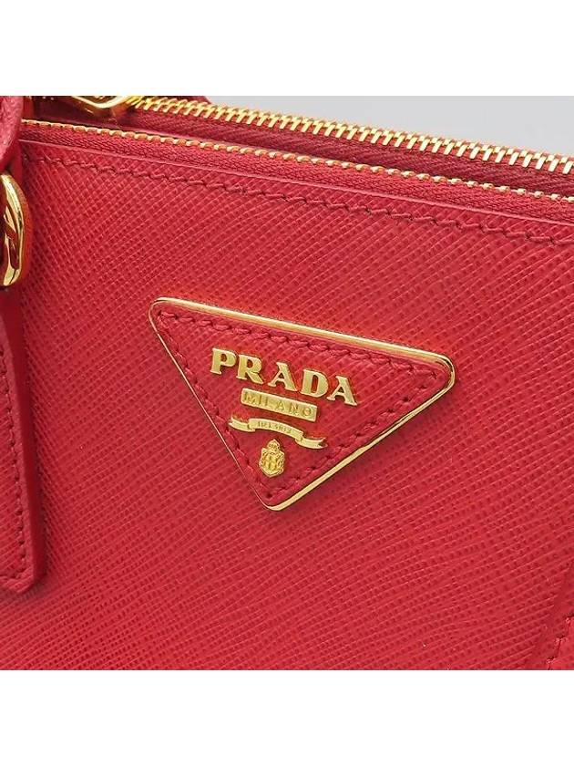 1BA896 Tote Bag - PRADA - BALAAN 4