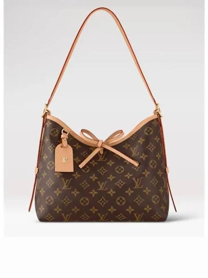 CarryAll PM Monogram Shoulder Bag Brown - LOUIS VUITTON - BALAAN 2