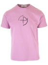 Men's Compass Embroidery Back Lettering Short Sleeve T-Shirt Rose Quartz - STONE ISLAND - BALAAN 1