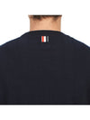 Wool Relaxed Pullover Knit Top Navy - THOM BROWNE - BALAAN 7