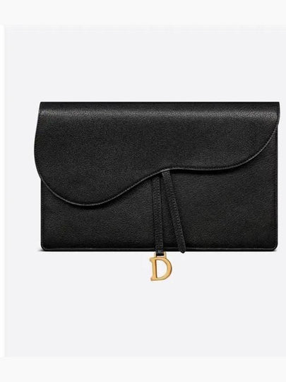 Saddle Pouch Bag Black - DIOR - BALAAN 2