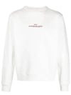 Embroidered Logo Cotton Sweatshirt White - MAISON MARGIELA - BALAAN 2