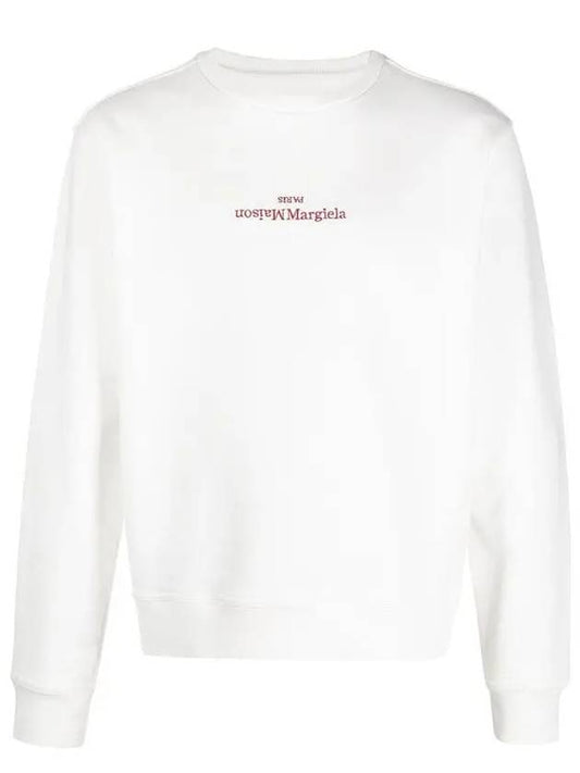 Embroidered Logo Cotton Sweatshirt White - MAISON MARGIELA - BALAAN 2