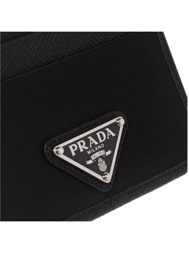 Re-Nylon Saffiano Leather Card Wallet Black - PRADA - BALAAN 4