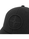 Embroidered Logo Ball Cap Black - STONE ISLAND - BALAAN 6