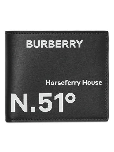 Coordinated Print Leather Half Wallet Black - BURBERRY - BALAAN 1