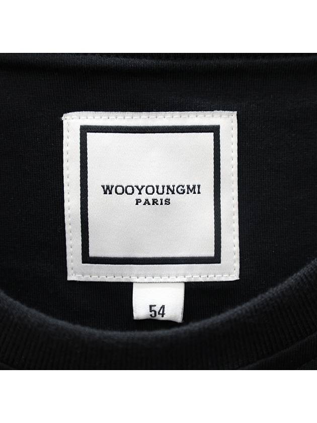 Back Logo T Shirt Black W241TS07708B - WOOYOUNGMI - BALAAN 6