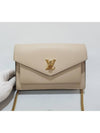 women cross bag - LOUIS VUITTON - BALAAN 2