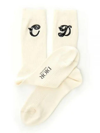 Logo Embroidery Socks Ivory - DIOR - BALAAN 2