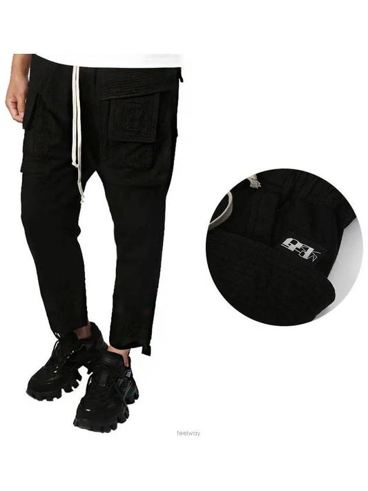 Dark Shadow Creech Cargo Crop Pants DU21S2371 RIG 09 - RICK OWENS - BALAAN 1