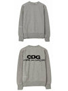 CDG Logo Sweatshirt Gray - COMME DES GARCONS - BALAAN 6