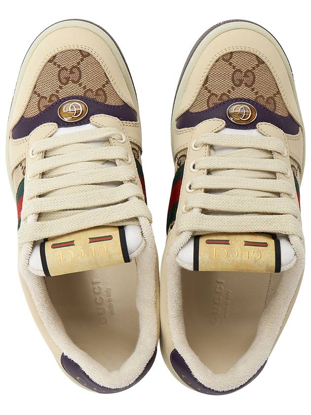 Screener GG Low Top Sneakers White - GUCCI - BALAAN 3