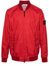 Men's Wappen Patch Zip-Up Bomber Jacket Red - STONE ISLAND - BALAAN 2