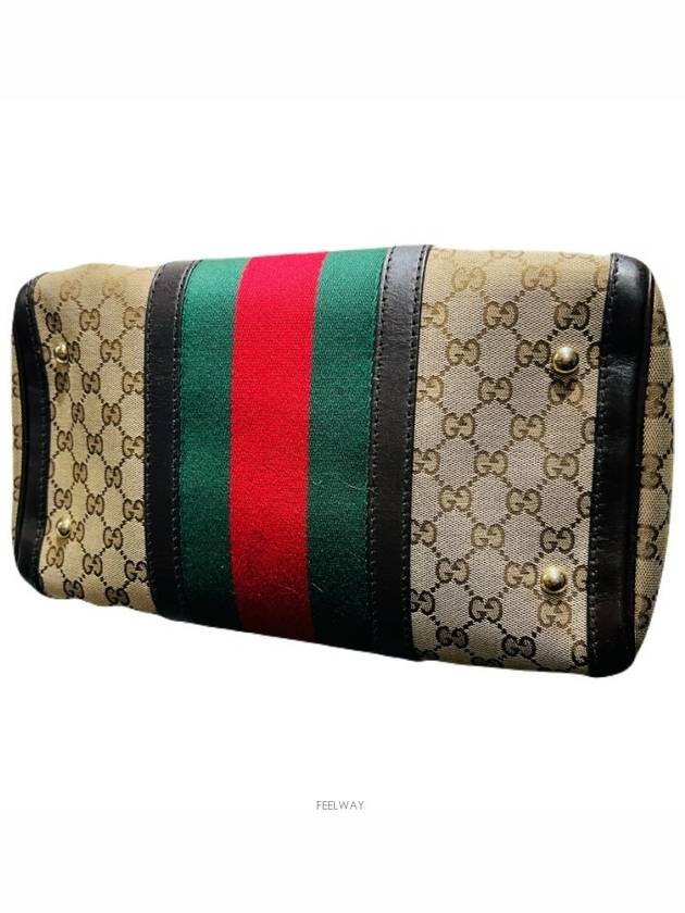 247205 Three Stripes Boston Todd Cross Bag - GUCCI - BALAAN 7