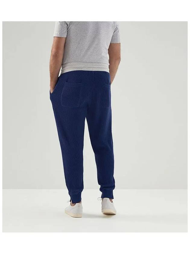 Men's Drawstring Knit Track Pants Blue - BRUNELLO CUCINELLI - BALAAN 4