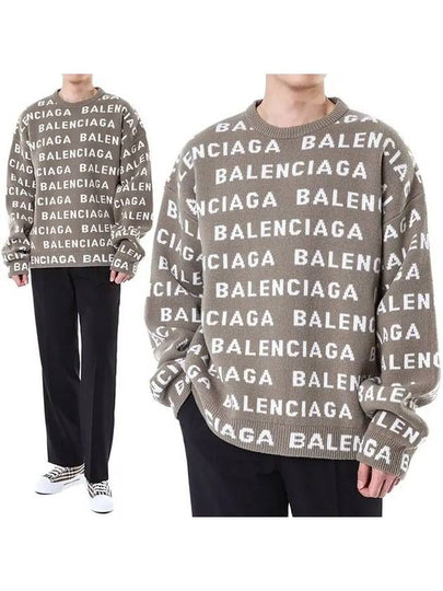 All-Over Logo Sweatshirt Beige - BALENCIAGA - BALAAN 2