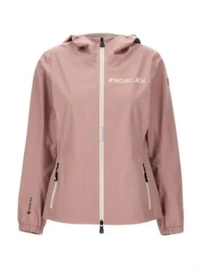 Grenoble hooded zip up pink - MONCLER - BALAAN 2