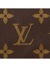 Keepall Bandouliere Monogram Duffel Bag Brown - LOUIS VUITTON - BALAAN 7