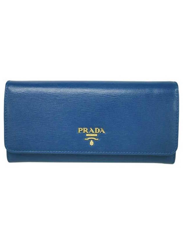 Vitello Move Leather Flat Long Wallet 1MH132 - PRADA - BALAAN 1