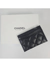 Classic Card Holder Grained Calfskin Silver Black - CHANEL - BALAAN 5