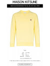 Fox Head Patch Classic Sweatshirt Light Yellow - MAISON KITSUNE - BALAAN 3