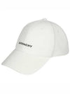 4G Embroidered Logo Ball Cap White - GIVENCHY - BALAAN 2