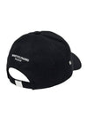 Logo Cotton Ball Cap Black - WOOYOUNGMI - BALAAN 9