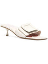 Women's Covered Buckle Mule White - ROGER VIVIER - BALAAN.