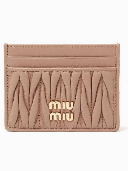 Materasse Nappa Leather Card Wallet Sand Beige - MIU MIU - BALAAN 2